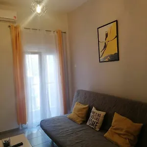 Kristalli Διαμέρισμα